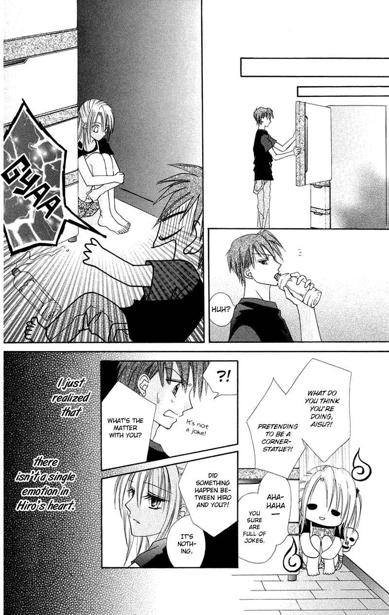 Page 18 Chapter 4 Koi no Himitsu Kichi