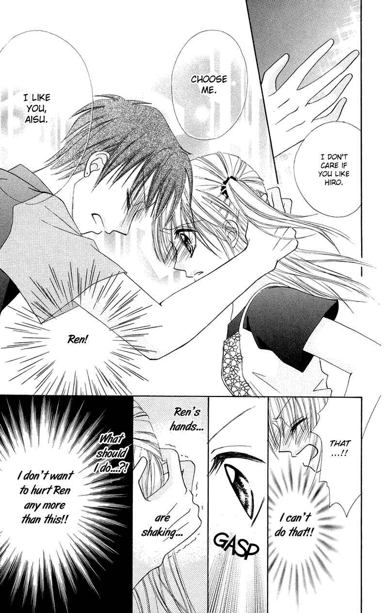 Page 23 Chapter 4 Koi no Himitsu Kichi