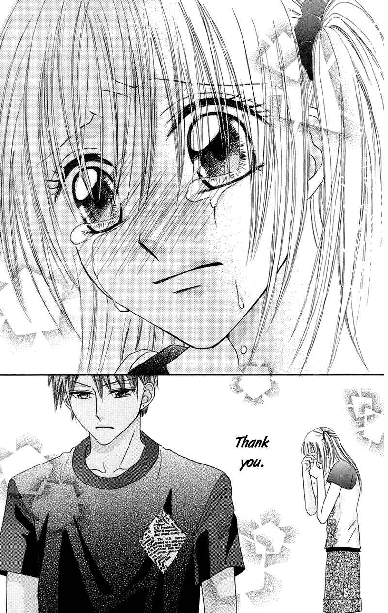 Page 28 Chapter 4 Koi no Himitsu Kichi