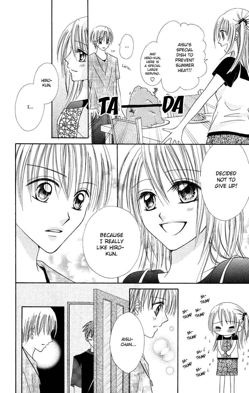 Page 6 Chapter 4 Koi no Himitsu Kichi