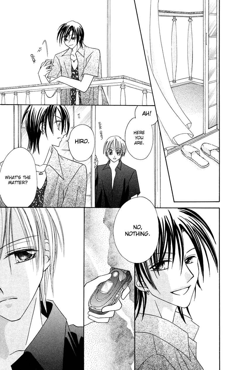 Page 13 Chapter 2 Koi no Himitsu Kichi