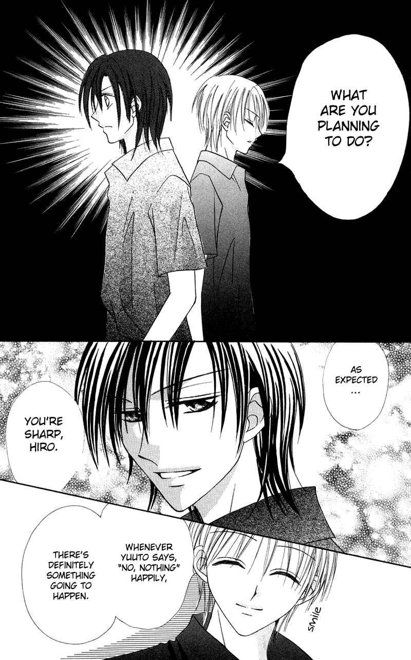 Page 14 Chapter 2 Koi no Himitsu Kichi