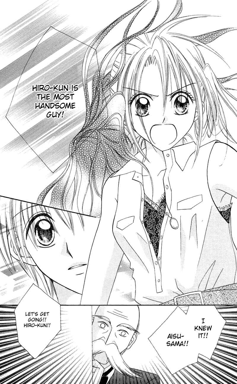 Page 28 Chapter 2 Koi no Himitsu Kichi