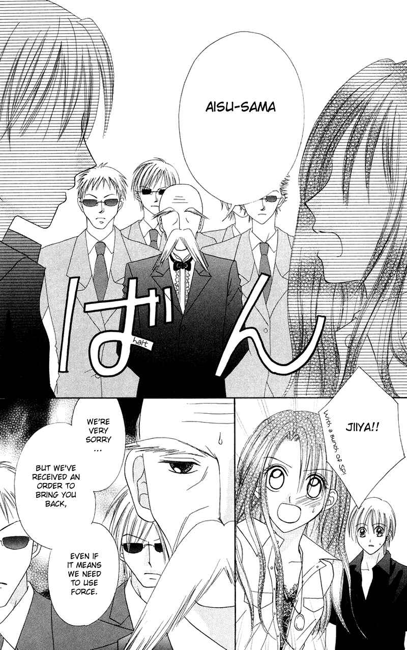 Page 30 Chapter 2 Koi no Himitsu Kichi