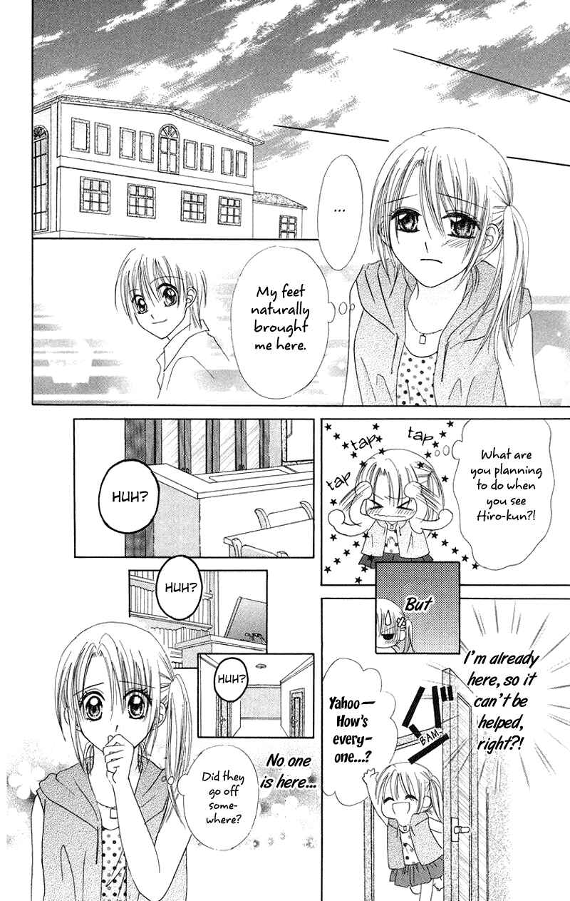 Page 14 Chapter 5 Koi no Himitsu Kichi