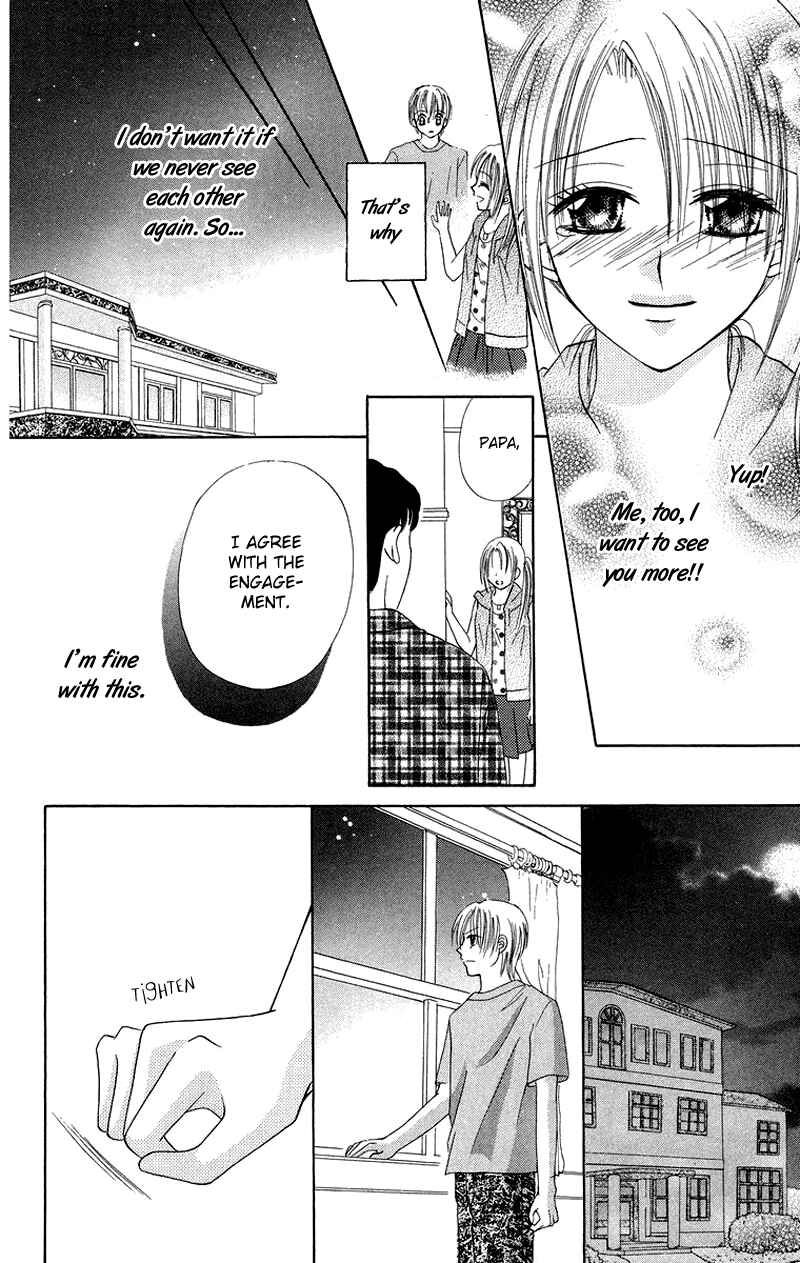 Page 20 Chapter 5 Koi no Himitsu Kichi