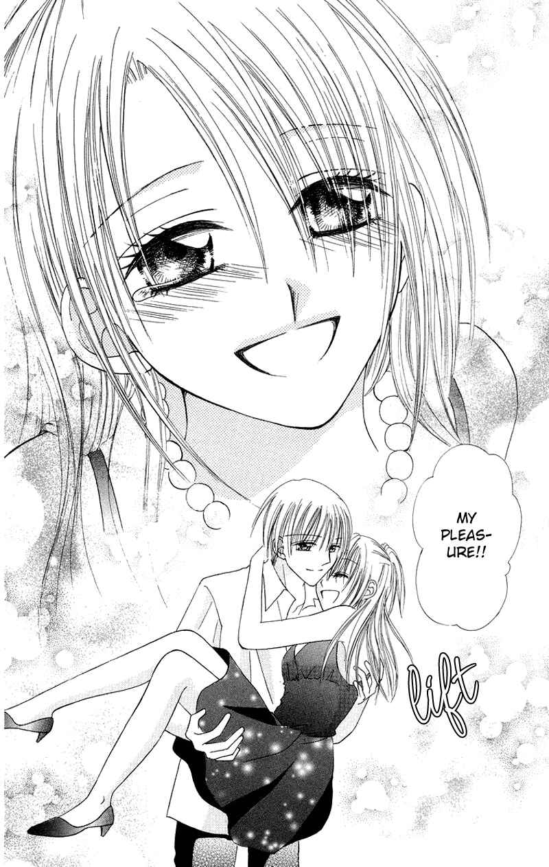 Page 28 Chapter 5 Koi no Himitsu Kichi