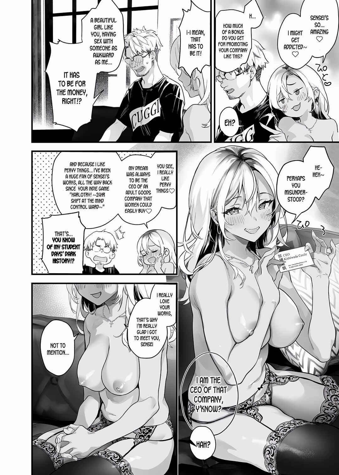 Page 14 Chapter Unknown_2010 Onaho Hanbaiin no Oshigoto wa Taihen desu!