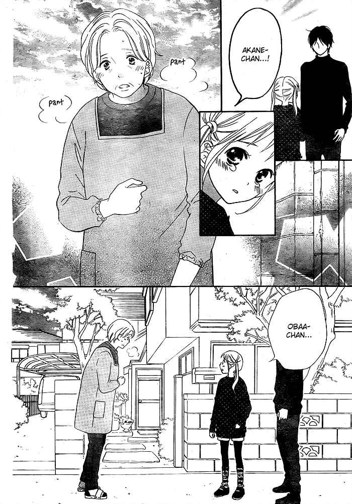 Page 12 Chapter 2 Life So Happy