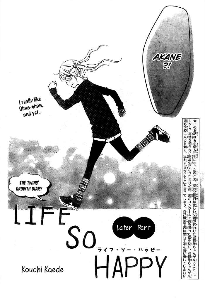 Page 25 Chapter 2 Life So Happy
