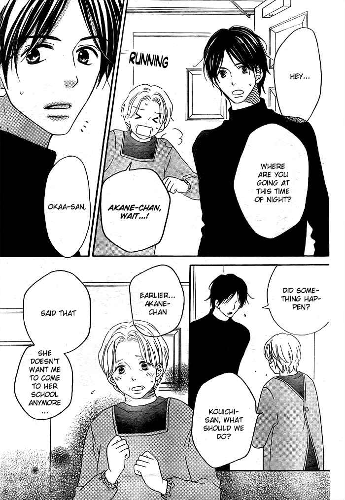 Page 3 Chapter 2 Life So Happy