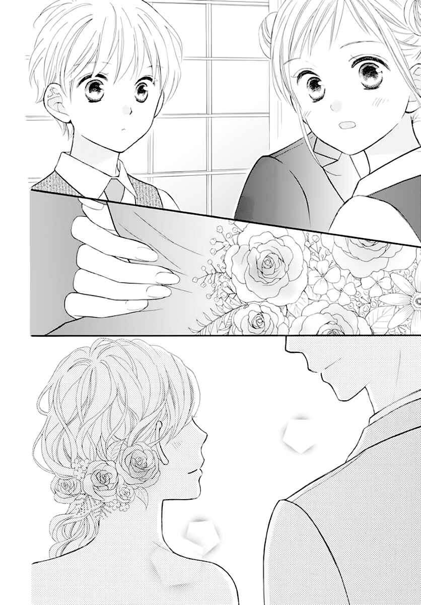 Page 20 Chapter 18 Life So Happy