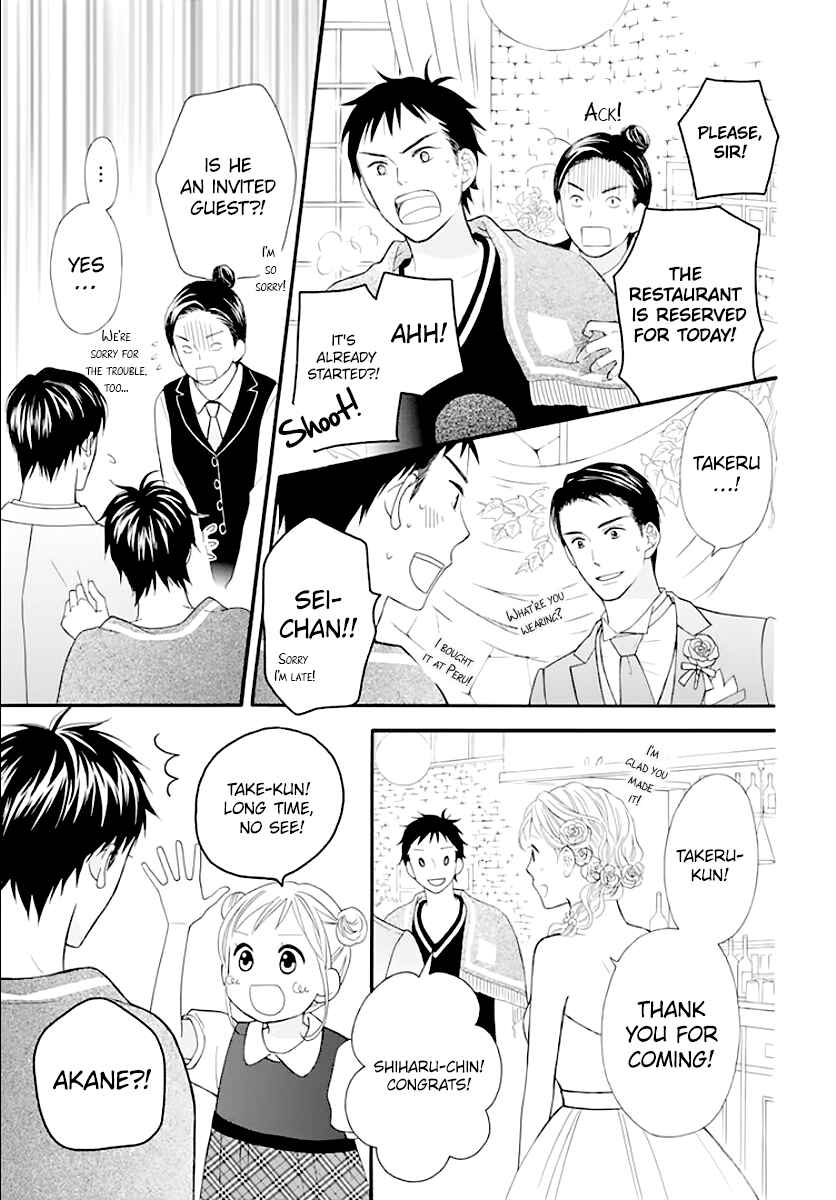 Page 27 Chapter 18 Life So Happy