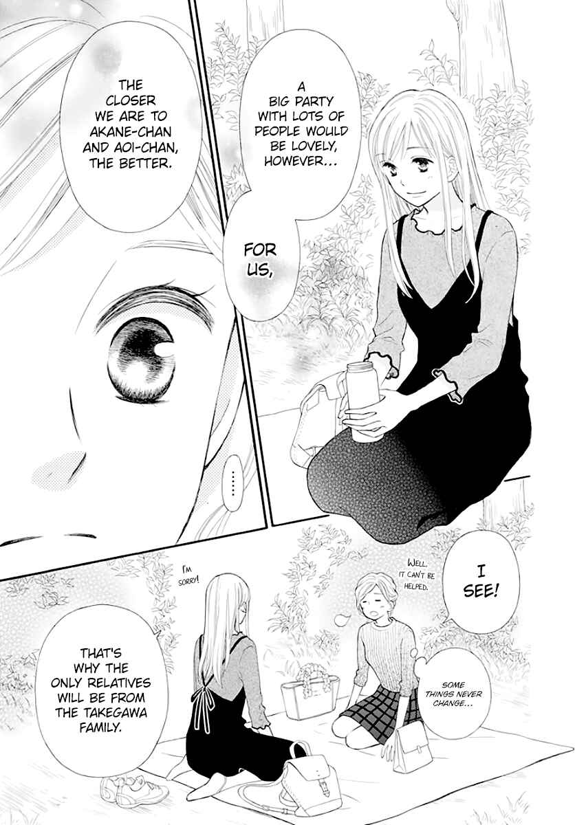 Page 7 Chapter 18 Life So Happy
