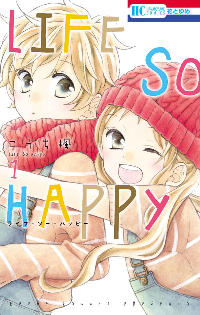 Page 1 Chapter 3 Life So Happy