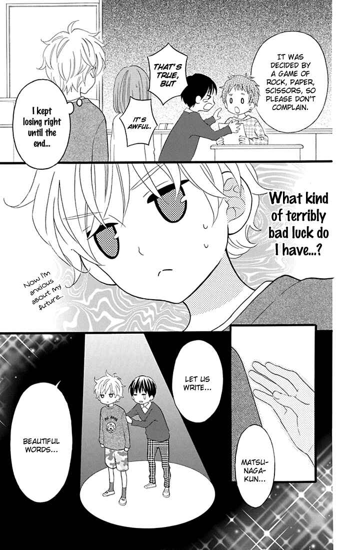 Page 19 Chapter 3 Life So Happy
