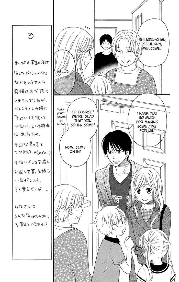 Page 14 Chapter 10 Life So Happy