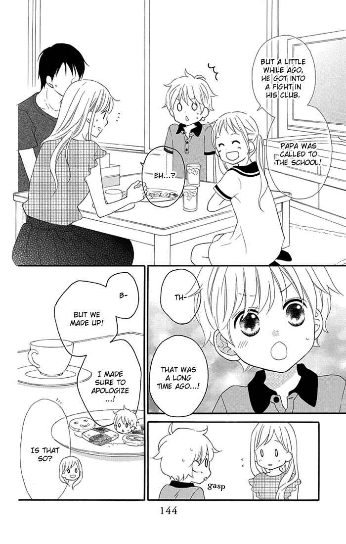 Page 19 Chapter 10 Life So Happy