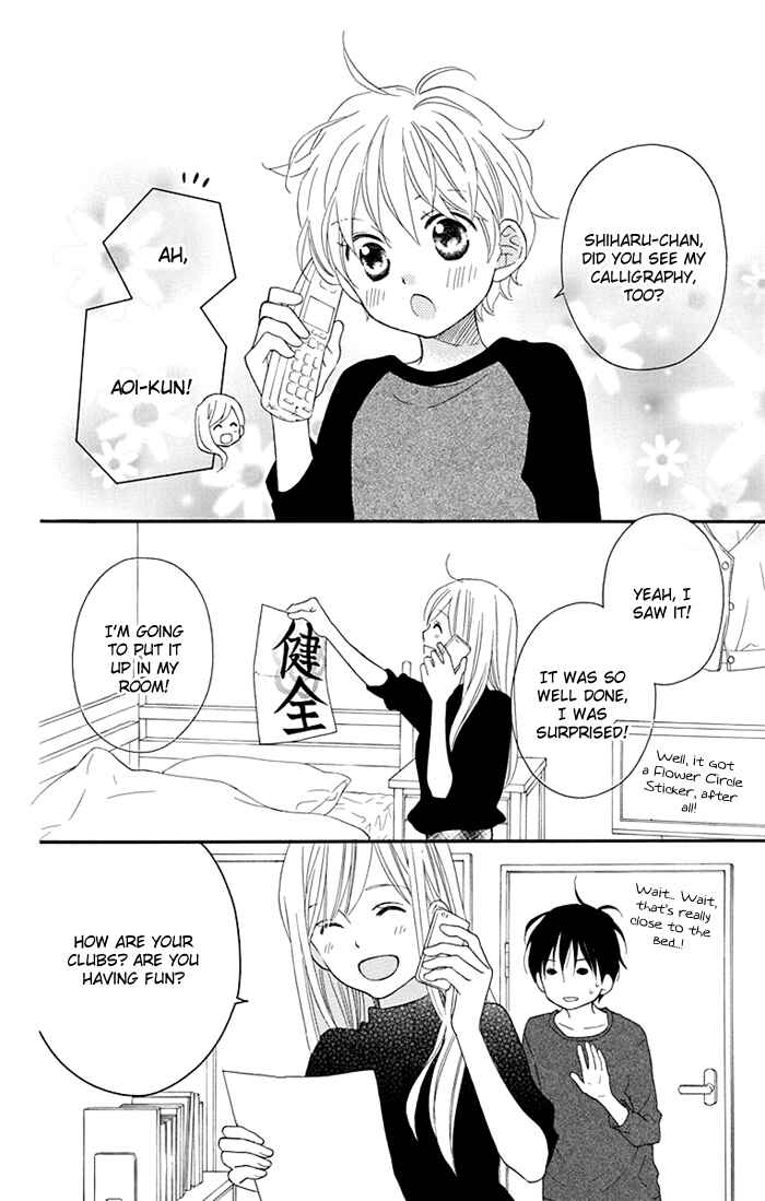 Page 23 Chapter 5 Life So Happy
