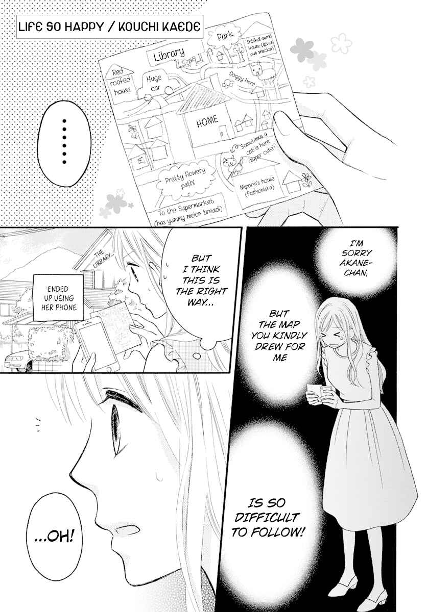 Page 1 Chapter 17 Life So Happy