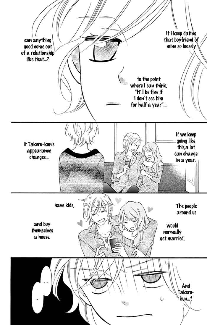 Page 23 Chapter 5.5 Life So Happy