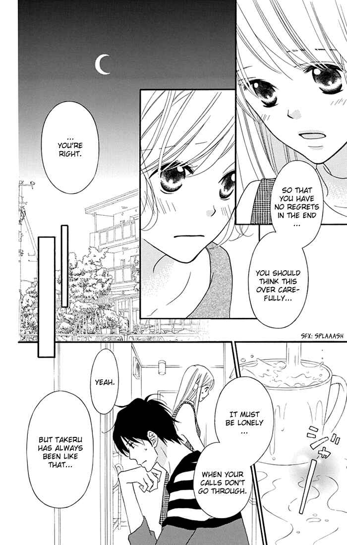 Page 27 Chapter 5.5 Life So Happy