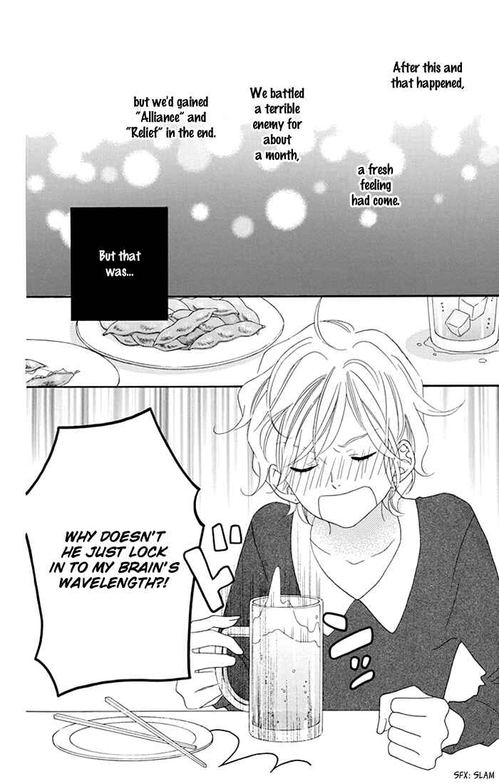 Page 3 Chapter 5.5 Life So Happy