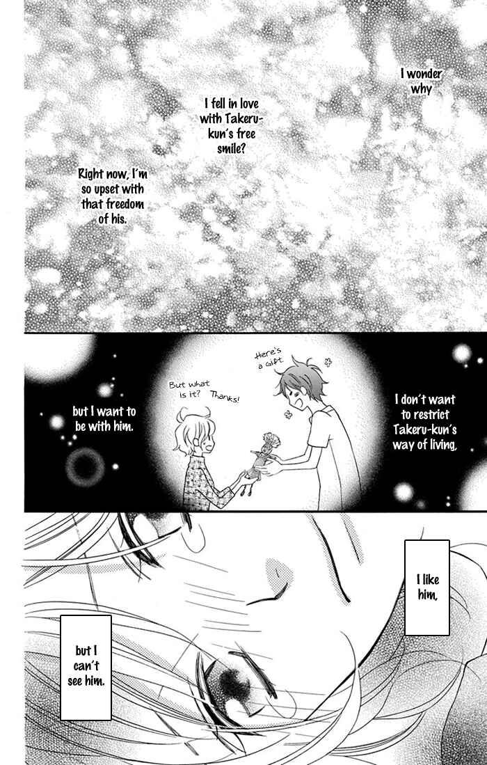 Page 33 Chapter 5.5 Life So Happy