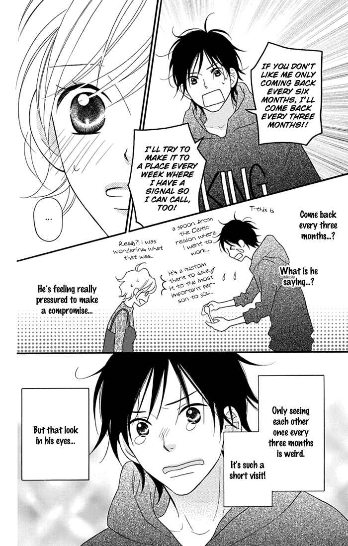 Page 41 Chapter 5.5 Life So Happy