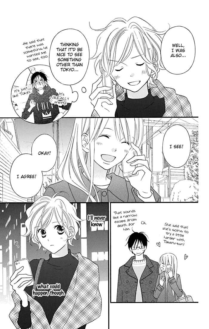 Page 44 Chapter 5.5 Life So Happy