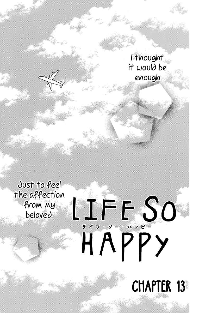 Page 1 Chapter 13 Life So Happy