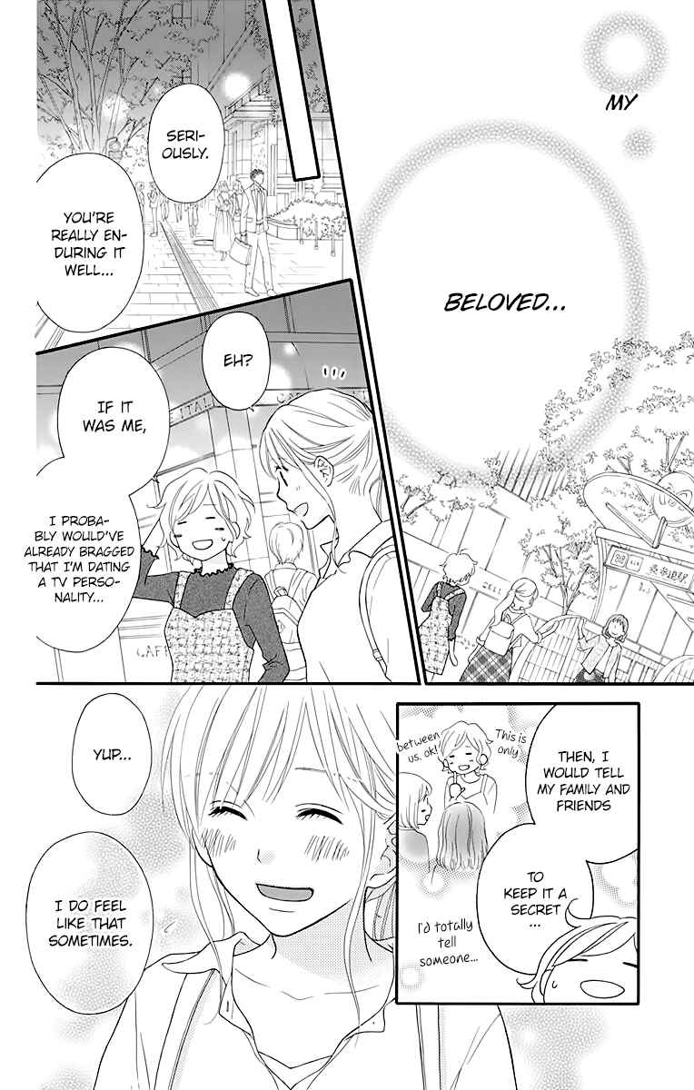 Page 16 Chapter 13 Life So Happy