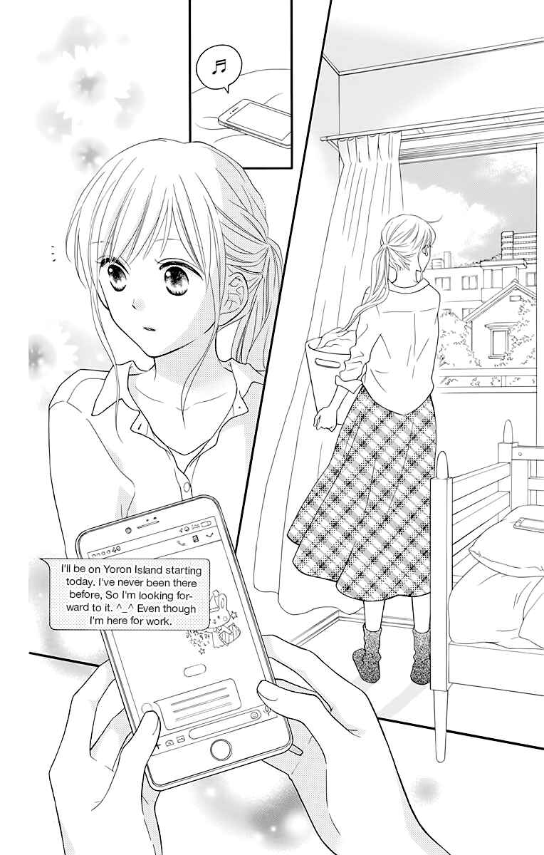 Page 2 Chapter 13 Life So Happy