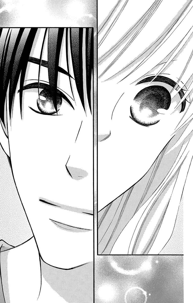 Page 3 Chapter 15 Life So Happy