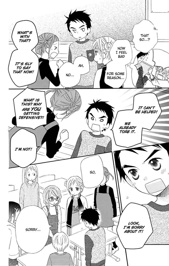 Page 7 Chapter 4 Life So Happy