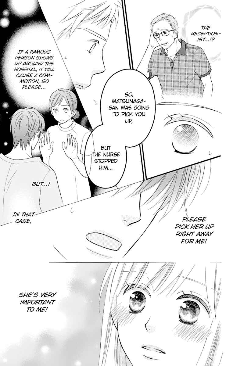 Page 21 Chapter 14 Life So Happy