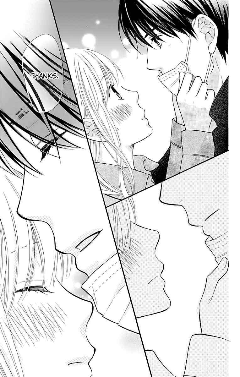 Page 31 Chapter 12 Life So Happy