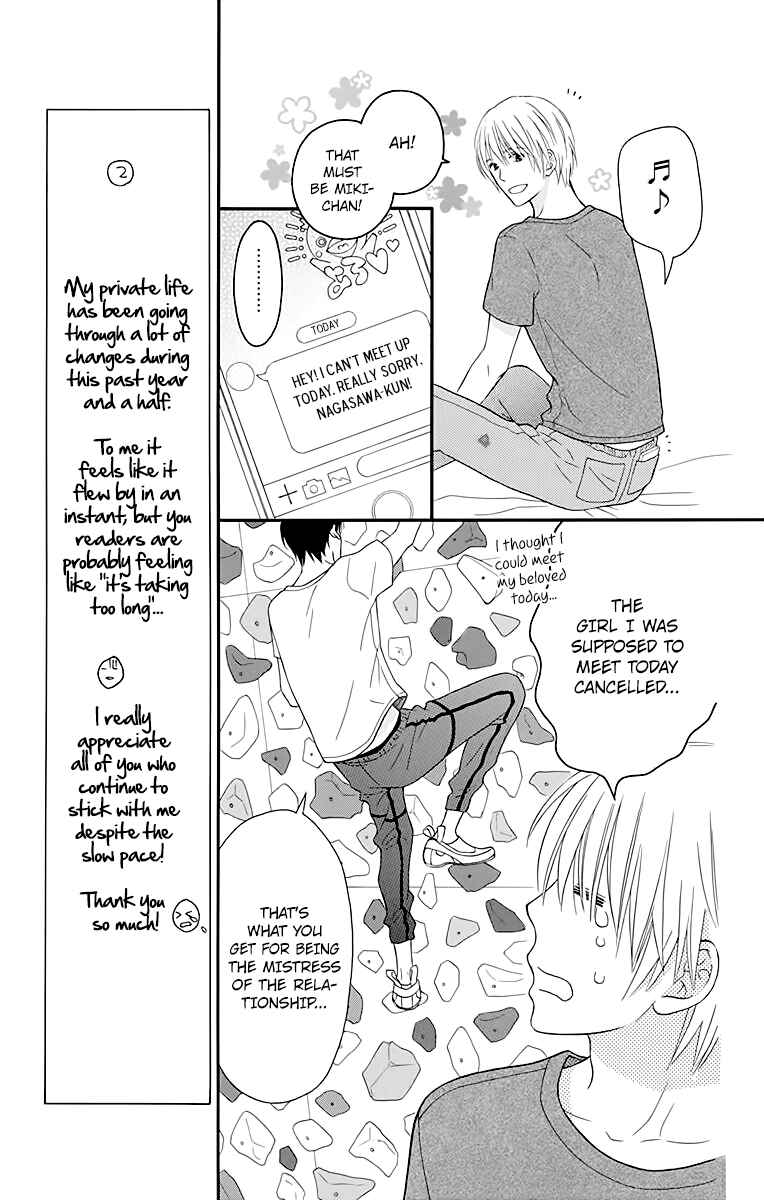 Page 5 Chapter 12 Life So Happy