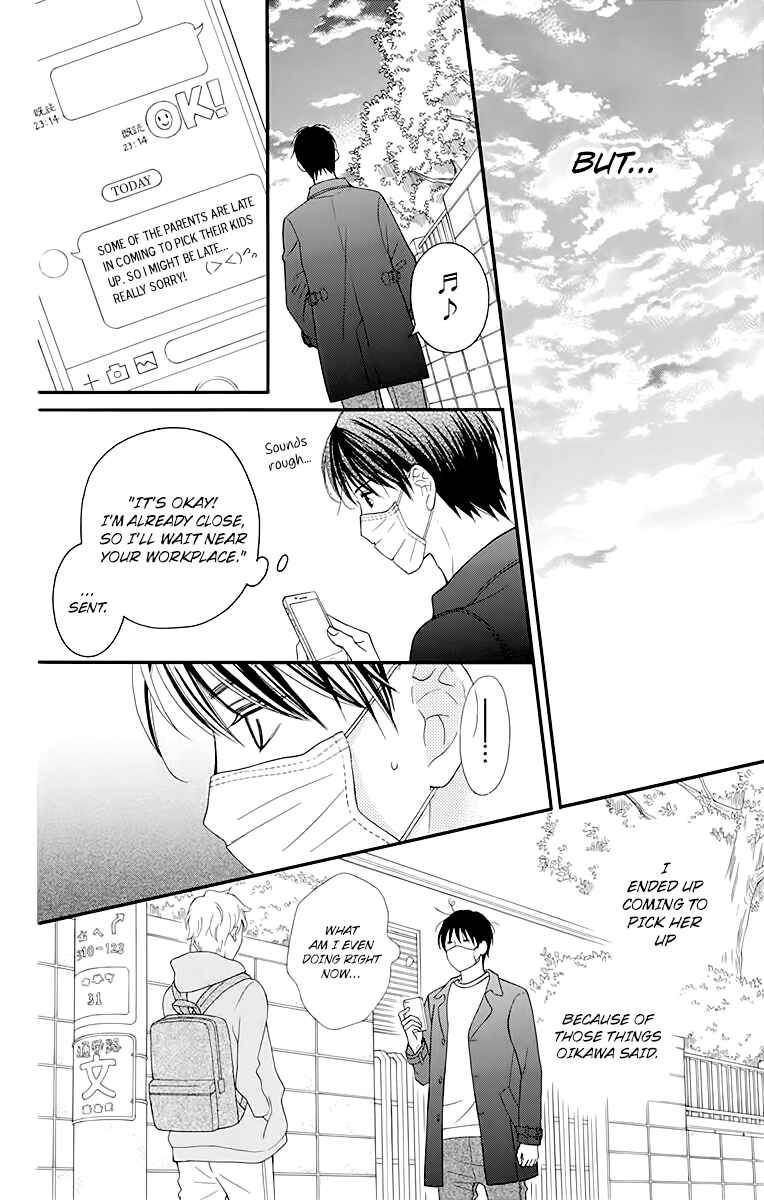 Page 8 Chapter 12 Life So Happy