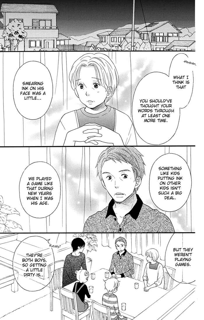 Page 14 Chapter 7 Life So Happy