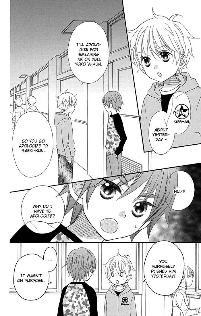 Page 21 Chapter 7 Life So Happy