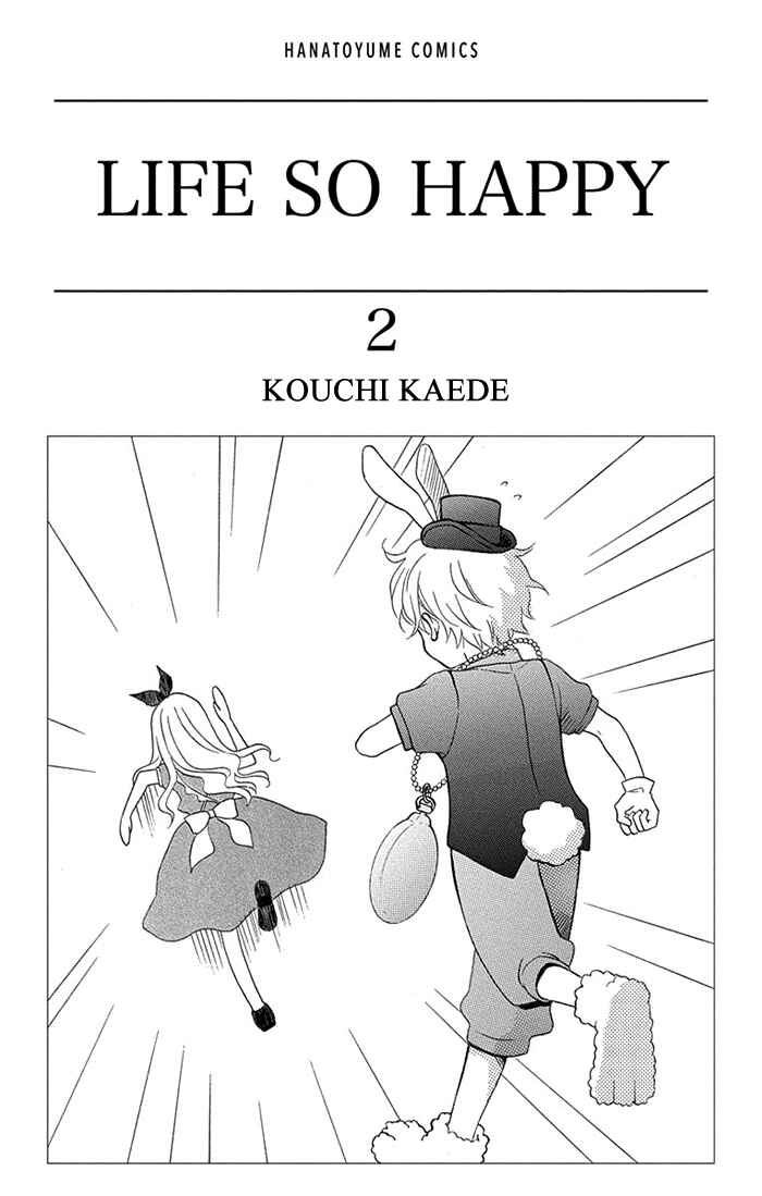 Page 3 Chapter 7 Life So Happy