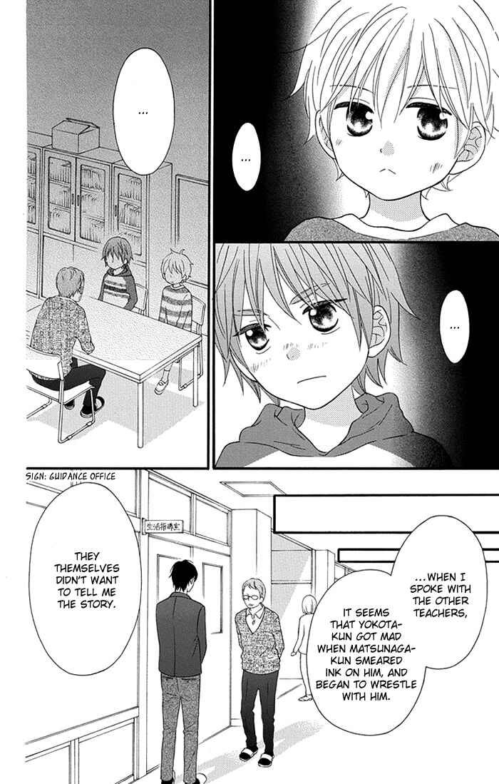 Page 9 Chapter 7 Life So Happy