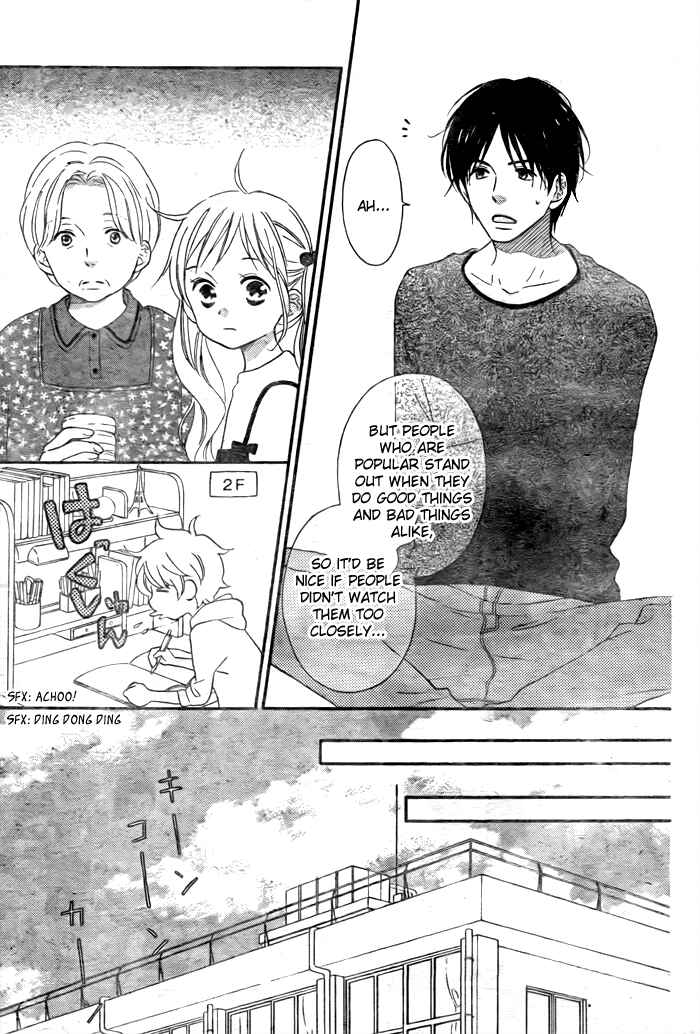 Page 13 Chapter 6 Life So Happy