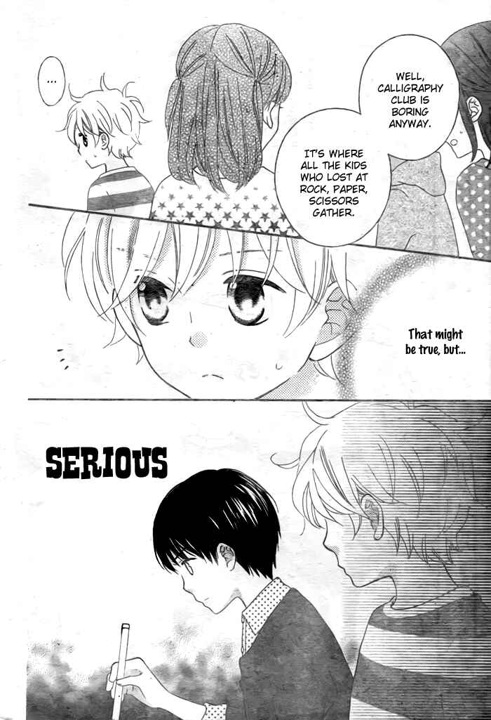 Page 16 Chapter 6 Life So Happy
