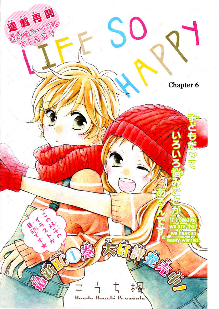 Page 2 Chapter 6 Life So Happy