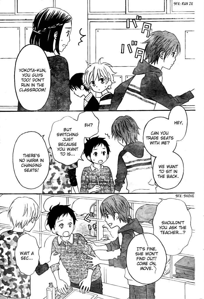 Page 21 Chapter 6 Life So Happy
