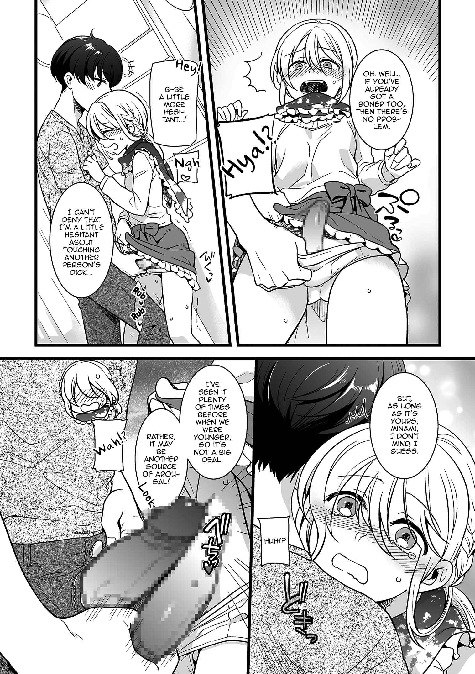 Page 10 Chapter 6 Jiyoudama