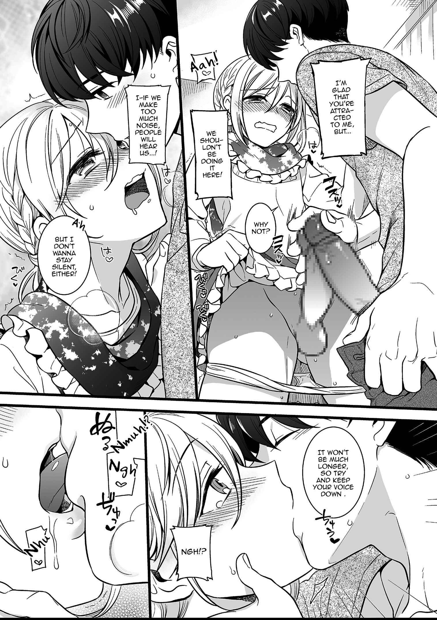 Page 11 Chapter 6 Jiyoudama