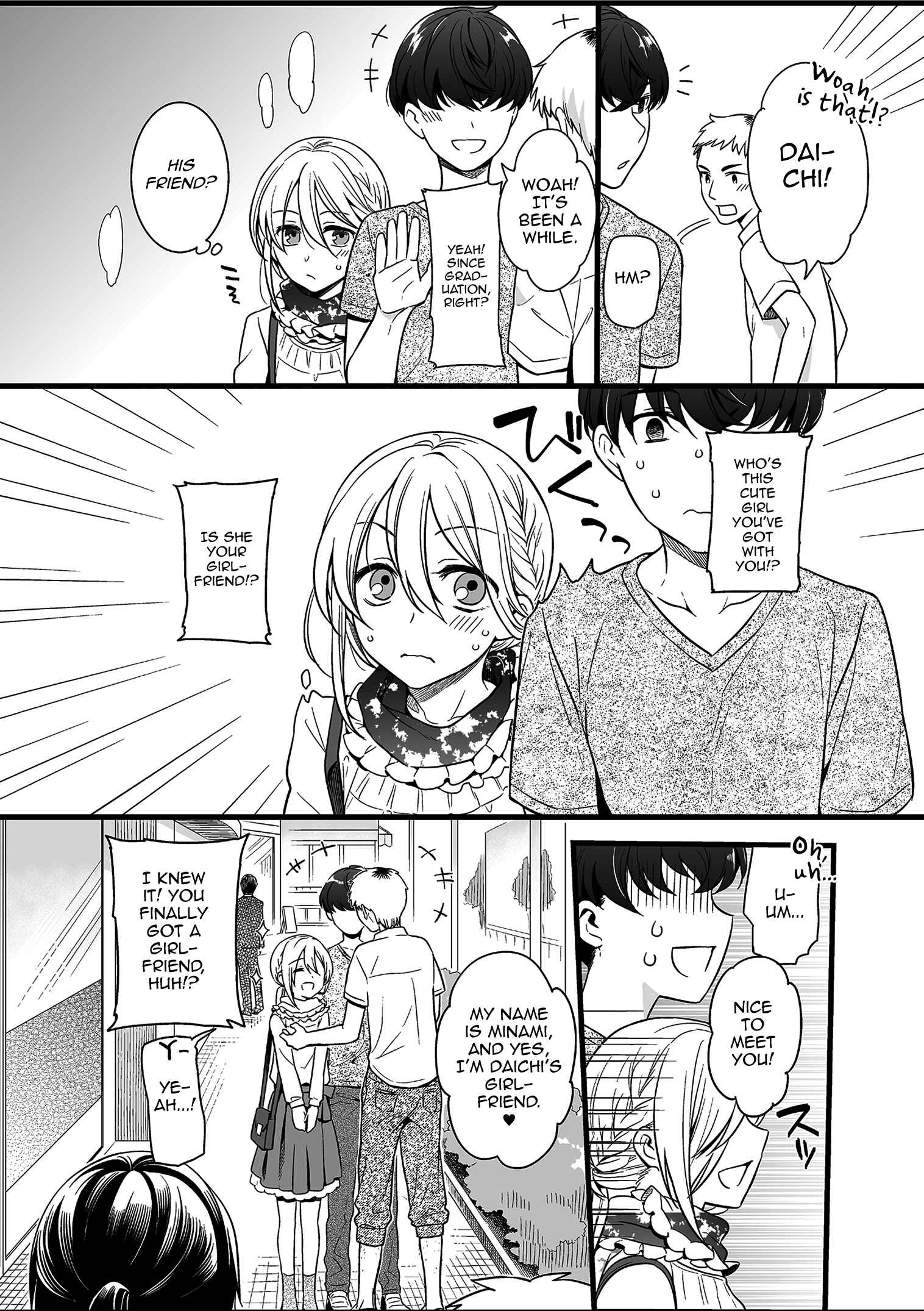 Page 4 Chapter 6 Jiyoudama
